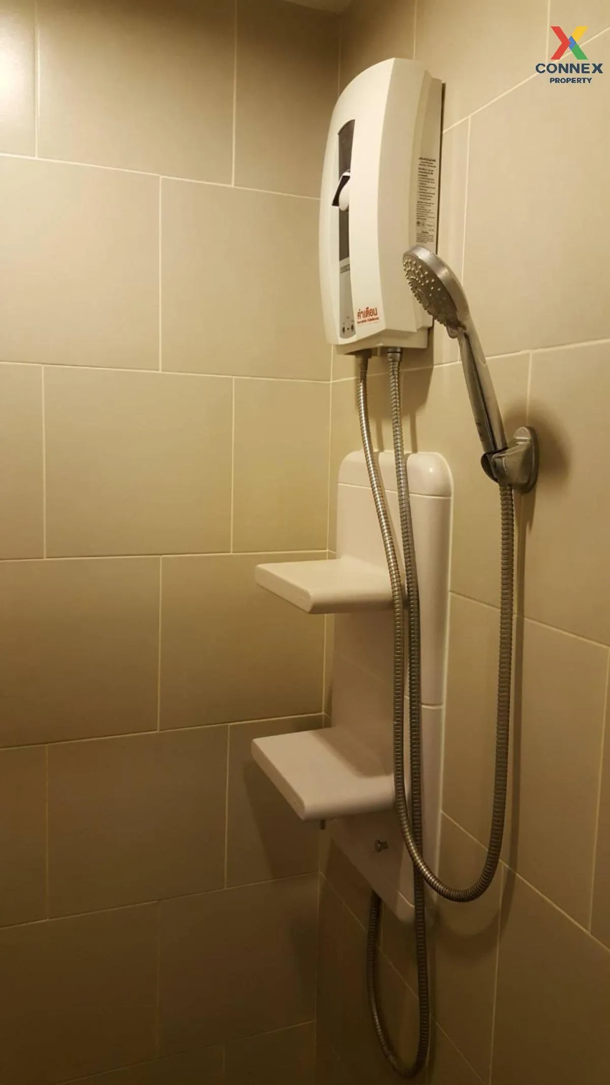 ขายคอนโด  เดอะ เบส พระราม 9 - รามคำแหง ARL-รามคำแหง หัวหมาก เขต บ