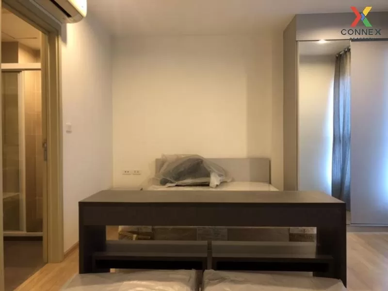 ขายคอนโด  เดอะ เบส พระราม 9 - รามคำแหง ARL-รามคำแหง หัวหมาก เขต บ 4