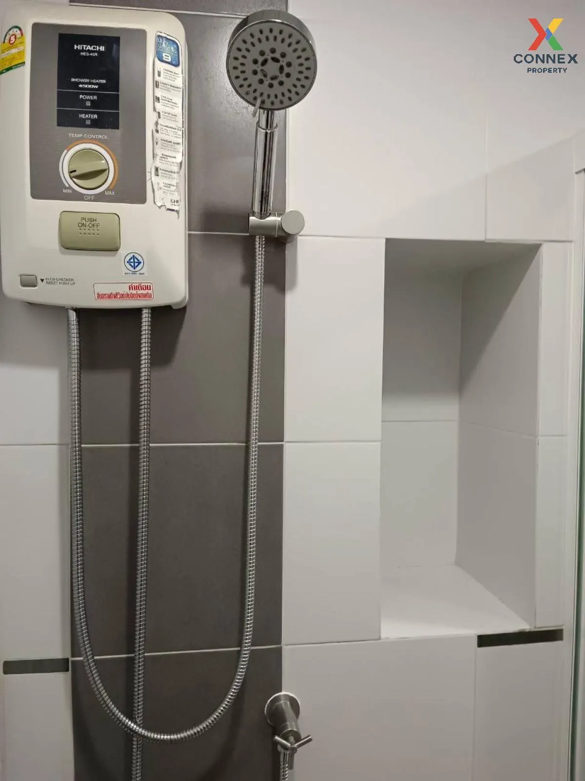 เช่าคอนโด  \nเดอะ เบส สุขุมวิท 77 BTS-อ่อนนุช พระโขนงเหนือ เขต วั