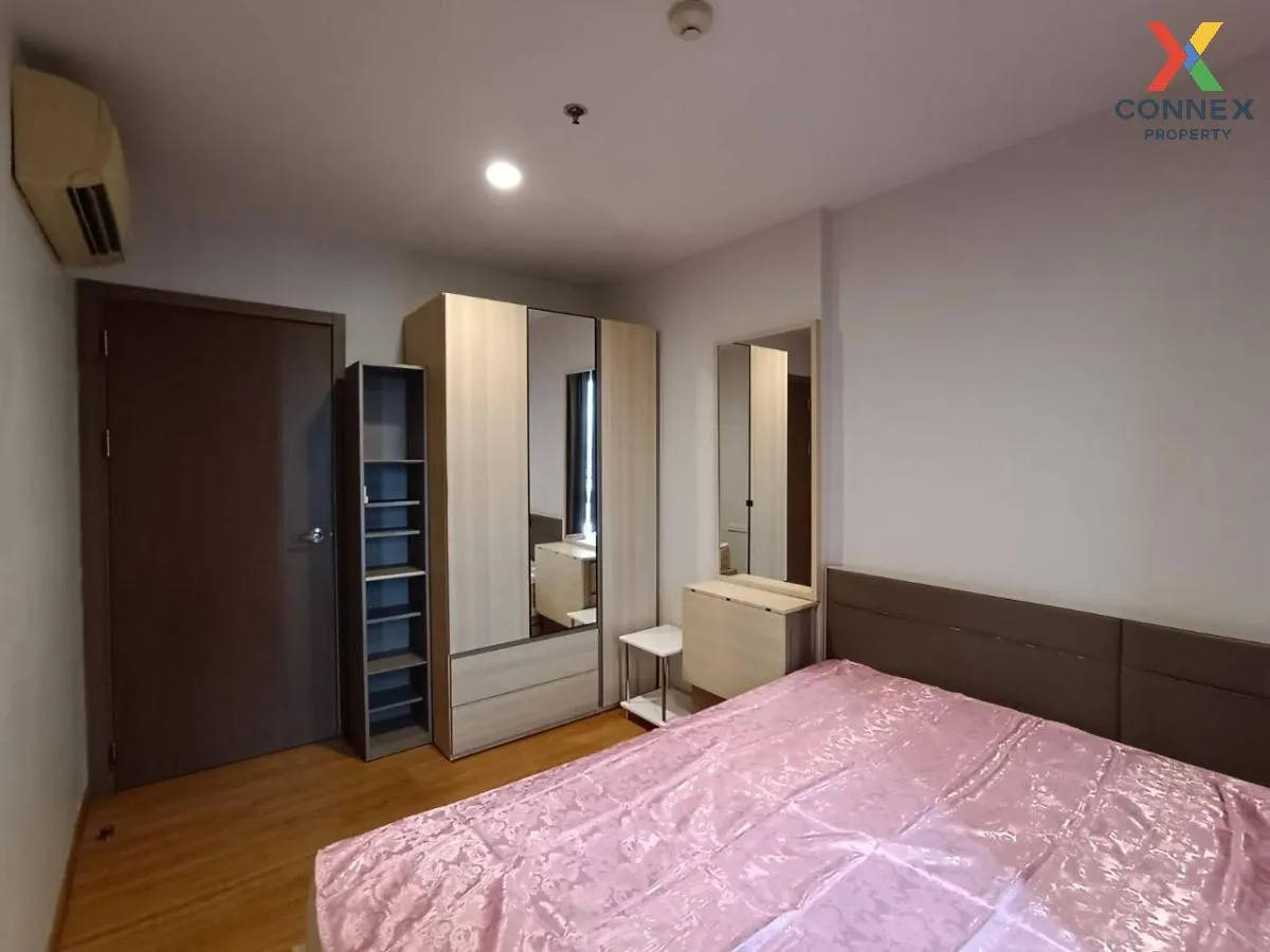 เช่าคอนโด  \nเดอะ เบส สุขุมวิท 77 BTS-อ่อนนุช พระโขนงเหนือ เขต วั