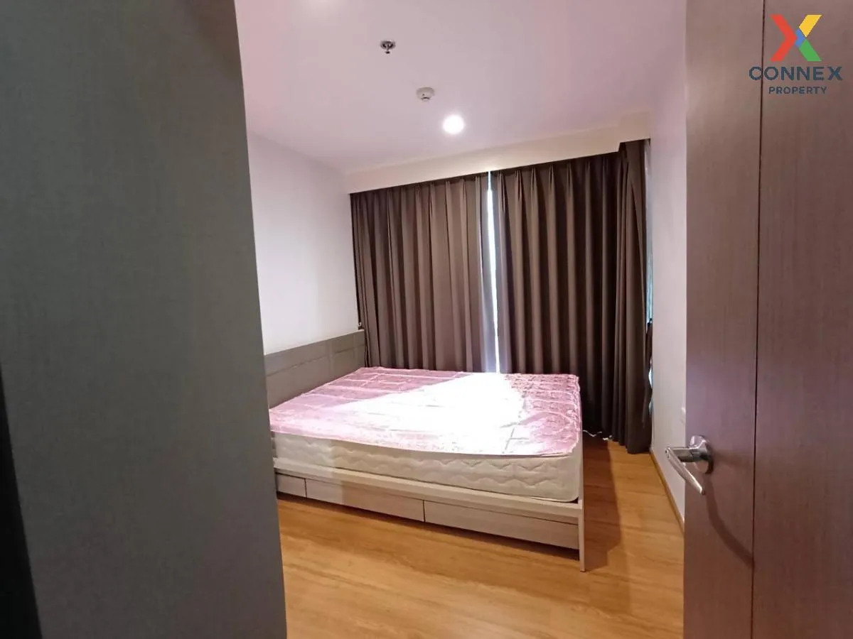 เช่าคอนโด  \nเดอะ เบส สุขุมวิท 77 BTS-อ่อนนุช พระโขนงเหนือ เขต วั