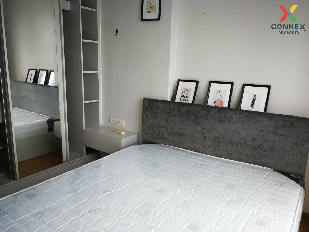 เช่าคอนโด  เดอะ เบส สุขุมวิท 77 BTS-อ่อนนุช พระโขนงเหนือ เขต วัฒน