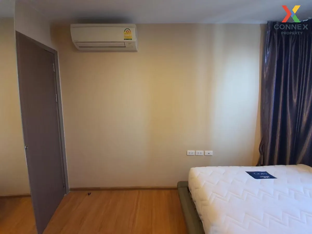 เช่าคอนโด  เดอะ เบส สุขุมวิท 77 BTS-อ่อนนุช พระโขนงเหนือ เขต วัฒน