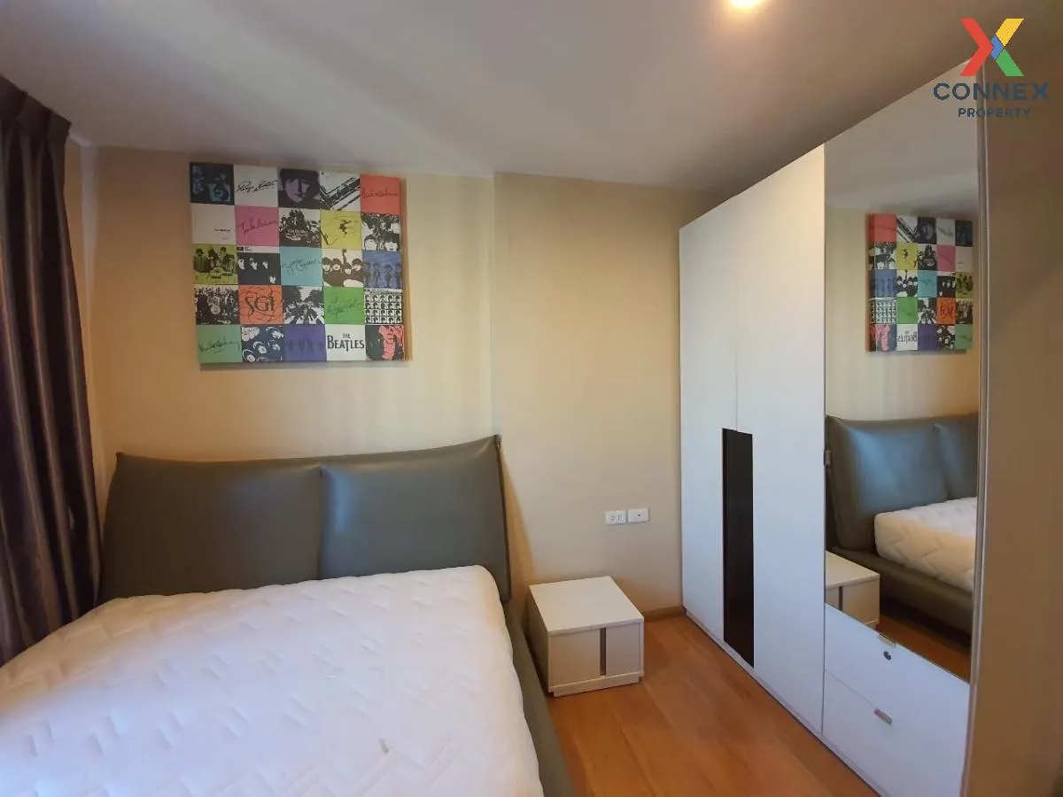 เช่าคอนโด  เดอะ เบส สุขุมวิท 77 BTS-อ่อนนุช พระโขนงเหนือ เขต วัฒน