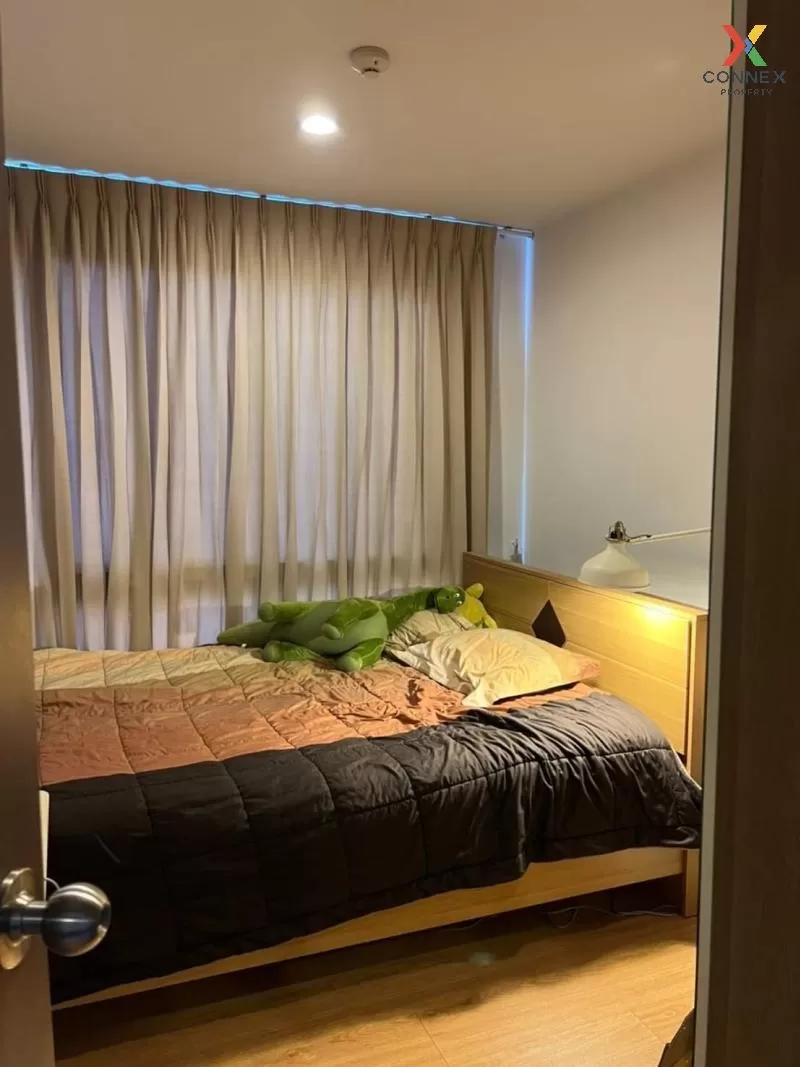 เช่าคอนโด  เดอะ เบส สุขุมวิท 77 BTS-อ่อนนุช พระโขนงเหนือ เขต วัฒน 4