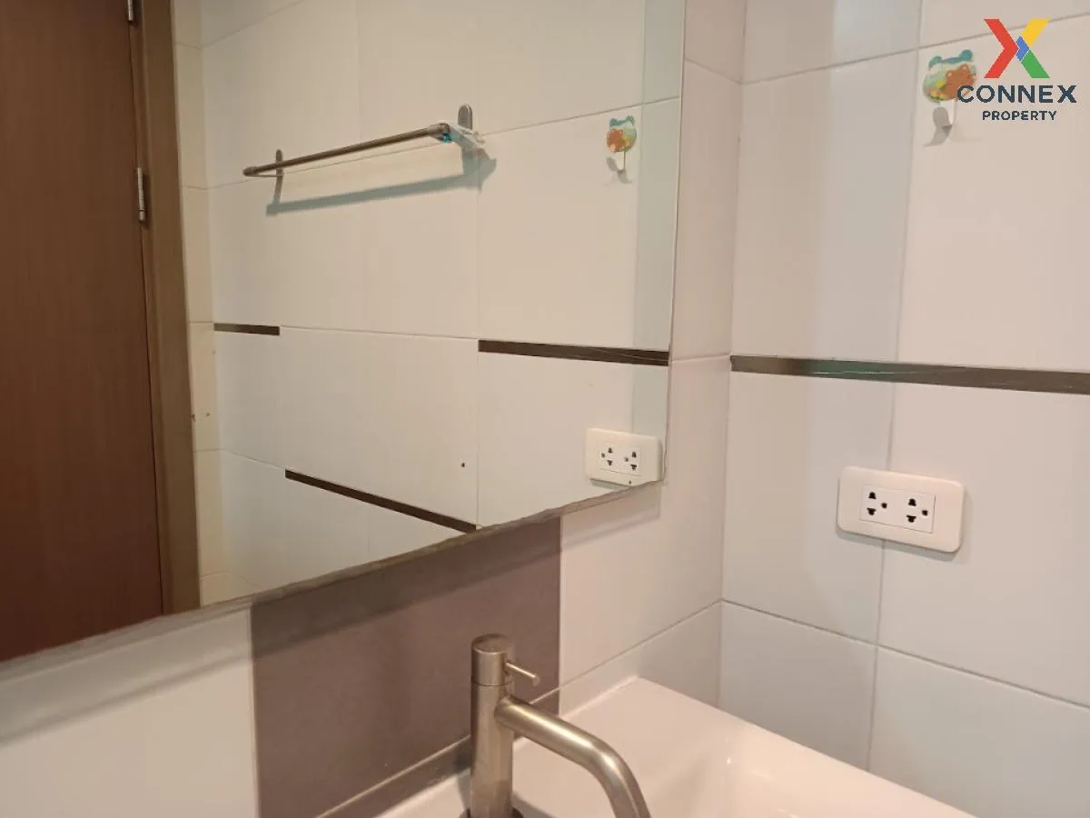 เช่าคอนโด  เดอะ เบส สุขุมวิท 77 BTS-อ่อนนุช พระโขนงเหนือ เขต วัฒน