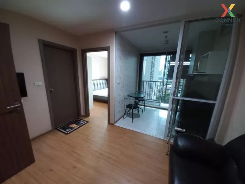 เช่าคอนโด  เดอะ เบส สุขุมวิท 77 BTS-อ่อนนุช พระโขนงเหนือ เขต วัฒน