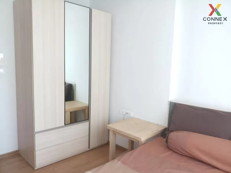 เช่าคอนโด  เดอะ เบส สุขุมวิท 77 BTS-อ่อนนุช พระโขนงเหนือ เขต วัฒน 2