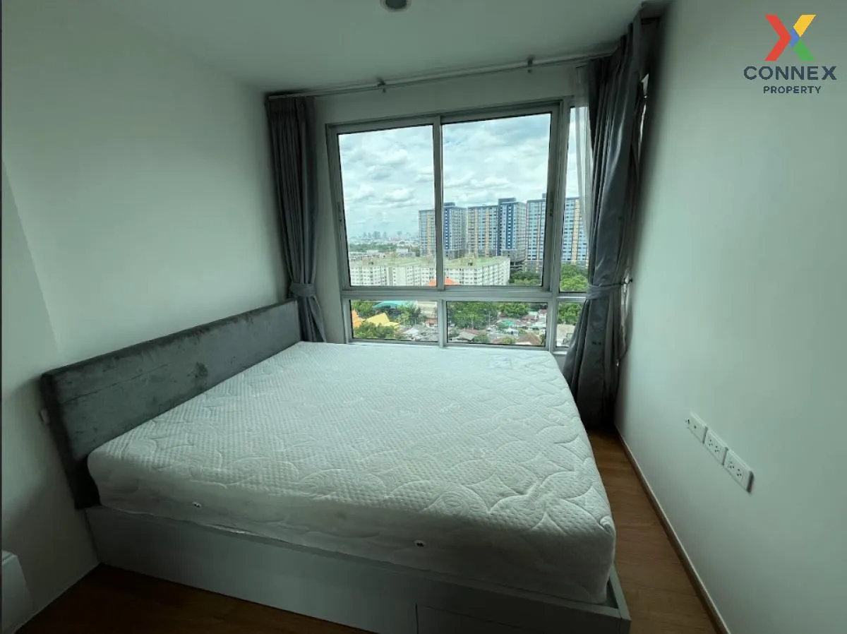 เช่าคอนโด  \nเดอะ เบส สุขุมวิท 77 BTS-อ่อนนุช พระโขนงเหนือ เขต วั 4