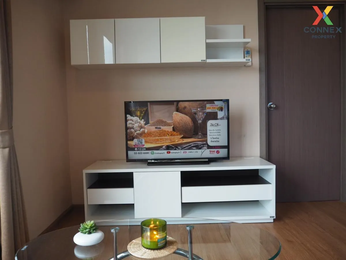 เช่าคอนโด  \nเดอะ เบส สุขุมวิท 77 BTS-อ่อนนุช พระโขนงเหนือ เขต วั 3