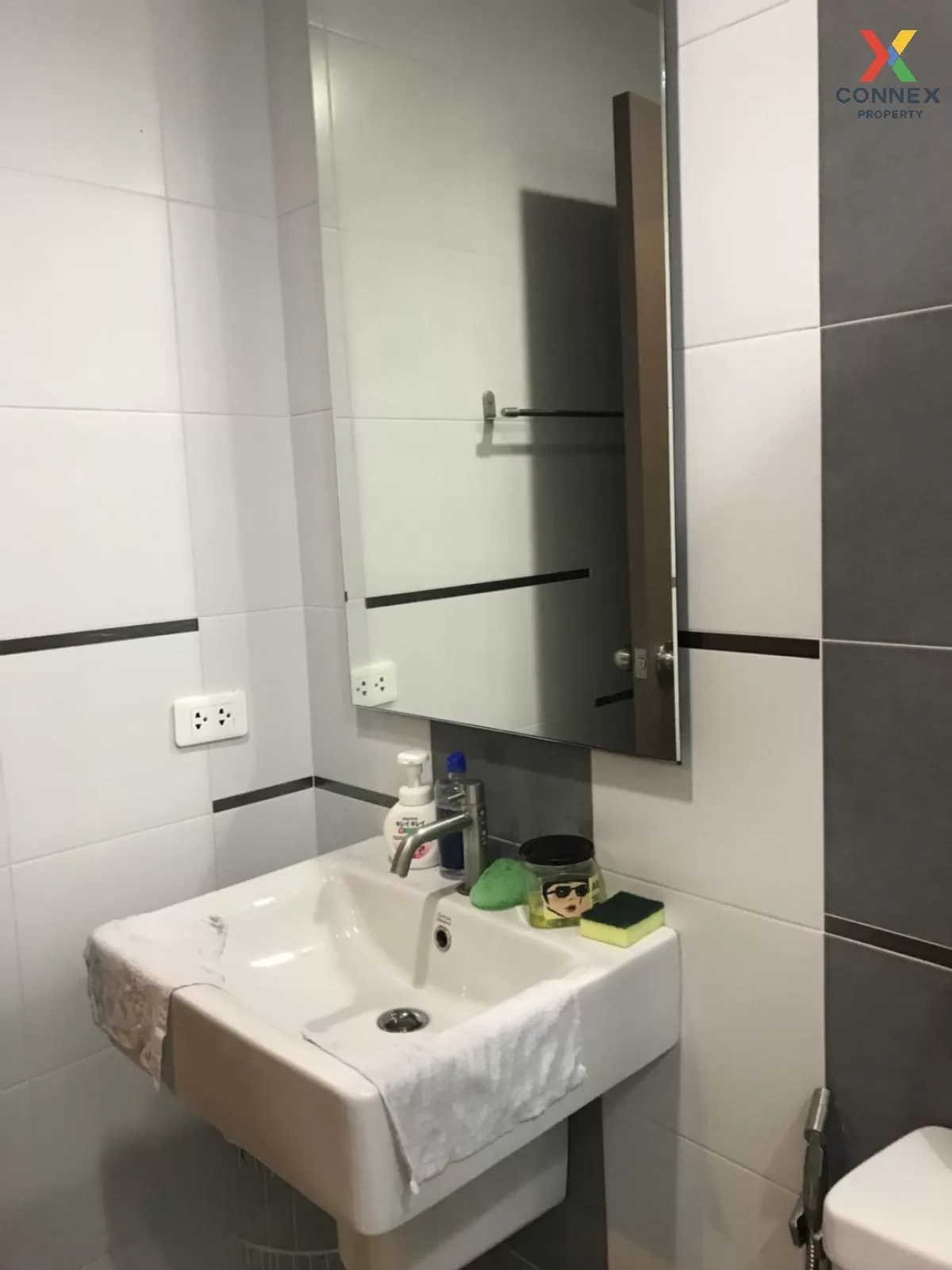 เช่าคอนโด  เดอะ เบส สุขุมวิท 77 BTS-อ่อนนุช พระโขนงเหนือ เขต วัฒน