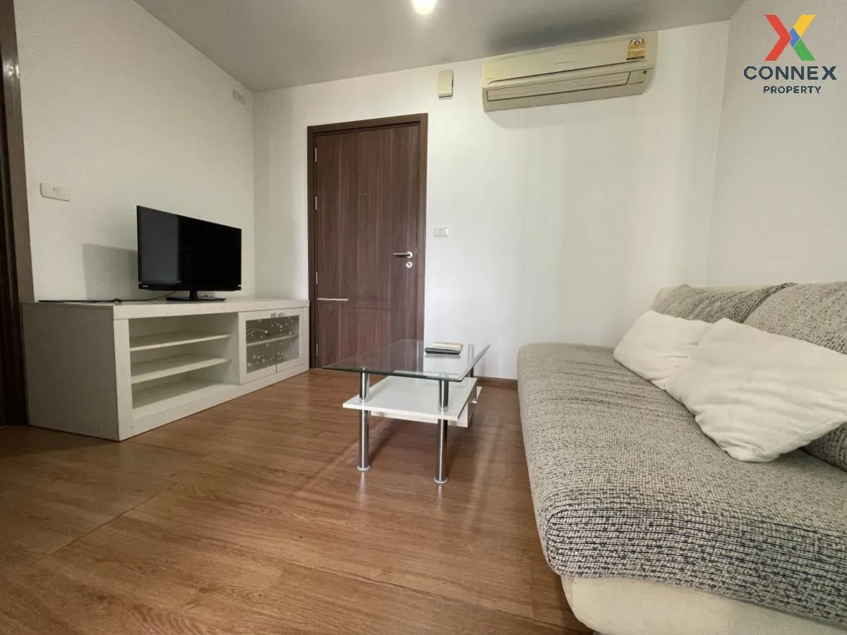 เช่าคอนโด  เดอะ เบส สุขุมวิท 77 BTS-อ่อนนุช พระโขนงเหนือ เขต วัฒน 2