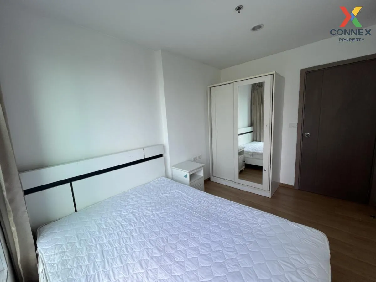 เช่าคอนโด  เดอะ เบส สุขุมวิท 77 BTS-อ่อนนุช พระโขนงเหนือ เขต วัฒน