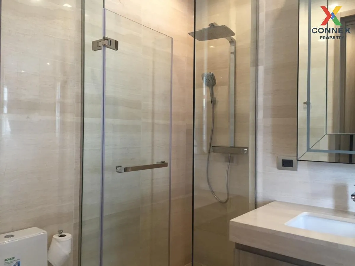 เช่าคอนโด   เดอะ เทอร์ทีไนน์ บาย แสนสิริ BTS-พร้อมพงษ์ คลองเตยเหน