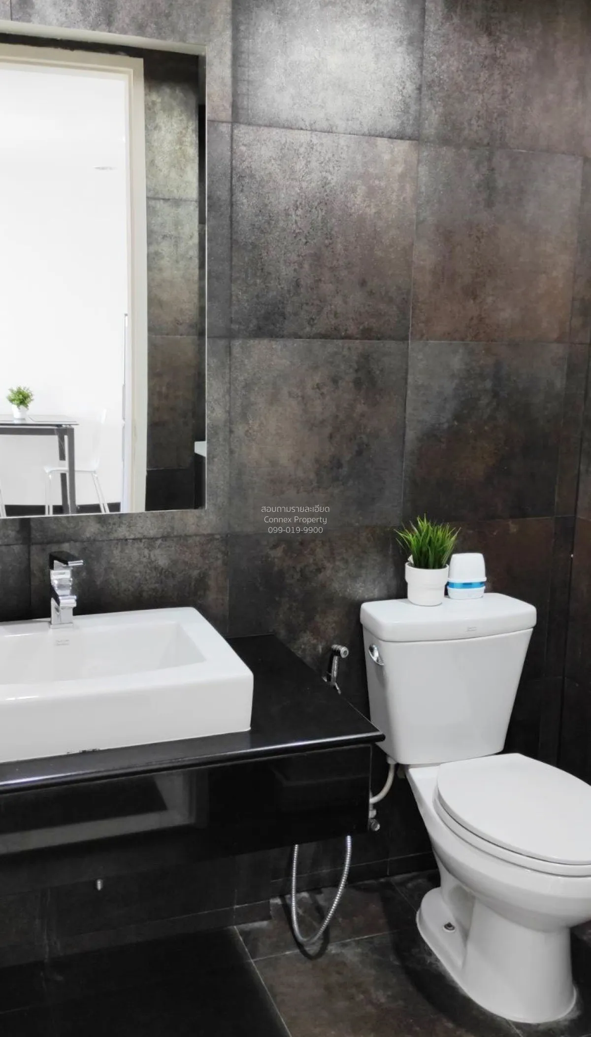 For Sale Condo , Voque Sukhumvit 16 , MRT-Queen Sirikit National 