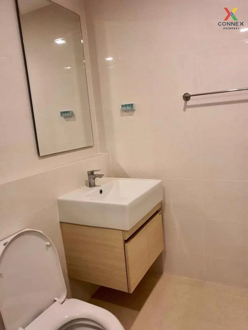 FOR SALE condo , Metro Luxe Ratchada , MRT-Huai Khwang , Din Daen