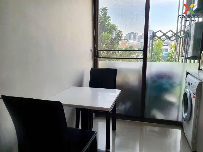FOR SALE condo , Metro Luxe Ratchada , MRT-Huai Khwang , Din Daen