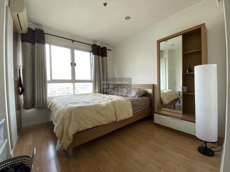 ขายคอนโด  ลุมพินี วิลล์ ลาซาล - แบริ่ง BTS-บางนา บางนา เขต บางนา 