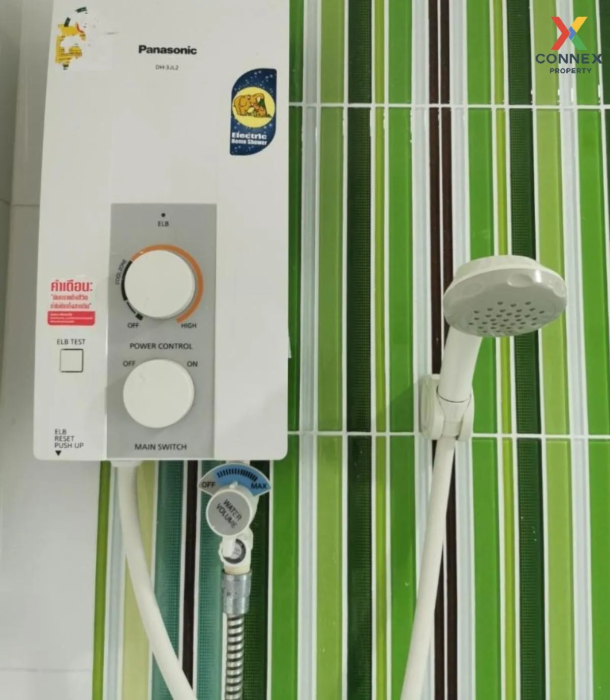 FOR RENT condo , Regent Orchid Sukhumvit 101 , nice view , high f