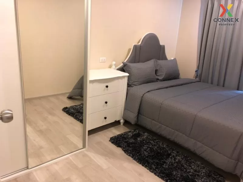 เช่าคอนโด  พลัม คอนโด บางใหญ่ สเตชั่น MRT-คลองบางไผ่ บางรักพัฒนา 