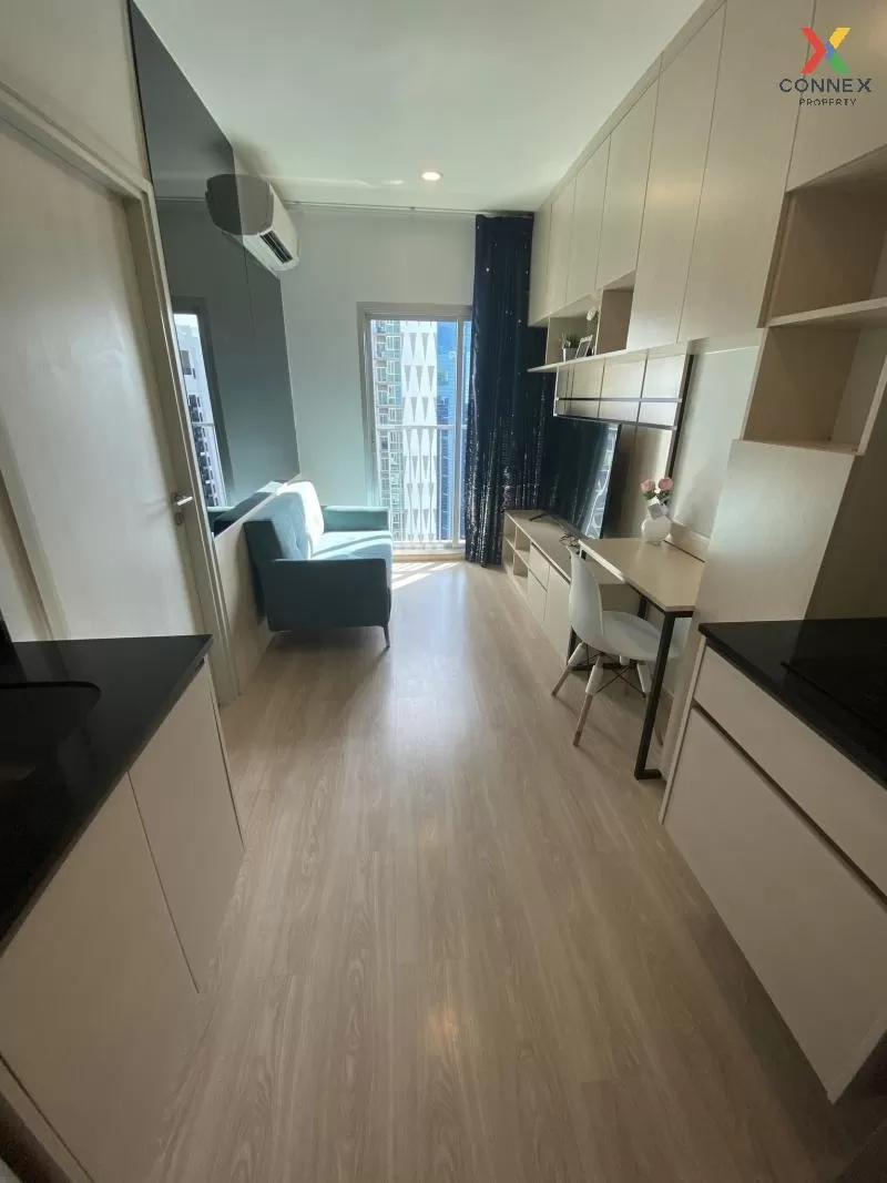 เช่าคอนโด  โนเบิล รีวอลฟ์ รัชดา 1 MRT-ศูนย์วัฒนธรรมแห่งประเทศไทย  เช่าคอนโด  โนเบิล รีวอลฟ์ รัชดา 1 MRT-ศูนย์วัฒนธรรมแห่งประเทศไทย