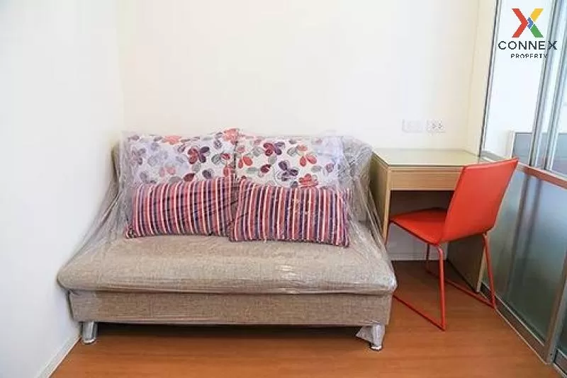 เช่าคอนโด  ลุมพินี พาร์ค รัตนาธิเบศร์ - งามวงศ์วาน บางกระสอ เมือง เช่าคอนโด  ลุมพินี พาร์ค รัตนาธิเบศร์ - งามวงศ์วาน บางกระสอ เมือง 1