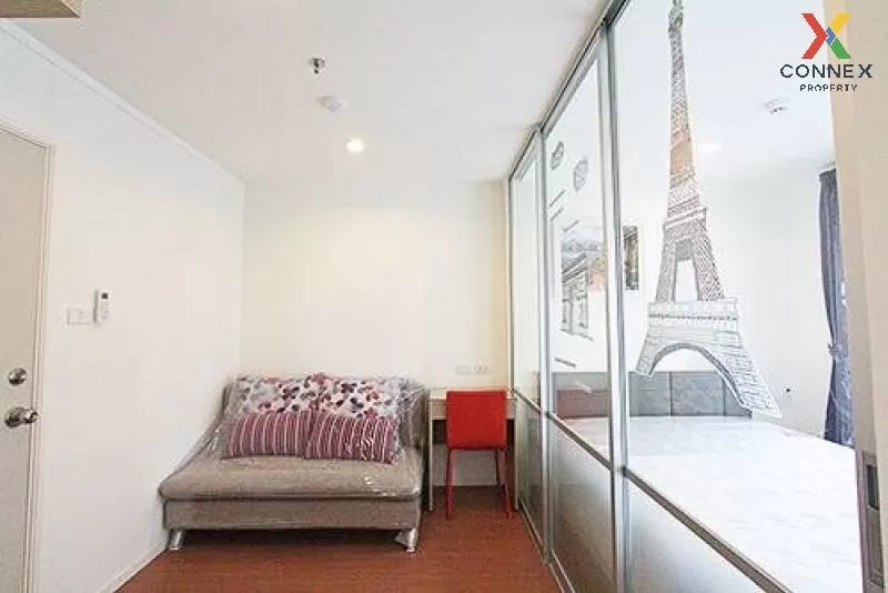 เช่าคอนโด  ลุมพินี พาร์ค รัตนาธิเบศร์ - งามวงศ์วาน บางกระสอ เมือง เช่าคอนโด  ลุมพินี พาร์ค รัตนาธิเบศร์ - งามวงศ์วาน บางกระสอ เมือง 2