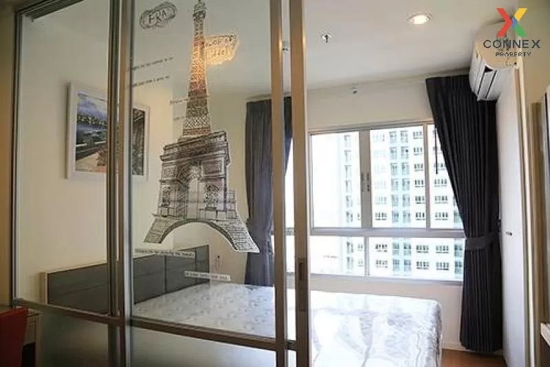 เช่าคอนโด  ลุมพินี พาร์ค รัตนาธิเบศร์ - งามวงศ์วาน บางกระสอ เมือง เช่าคอนโด  ลุมพินี พาร์ค รัตนาธิเบศร์ - งามวงศ์วาน บางกระสอ เมือง 4