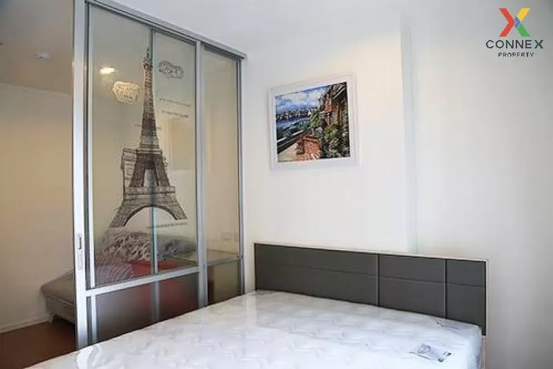 เช่าคอนโด  ลุมพินี พาร์ค รัตนาธิเบศร์ - งามวงศ์วาน บางกระสอ เมือง เช่าคอนโด  ลุมพินี พาร์ค รัตนาธิเบศร์ - งามวงศ์วาน บางกระสอ เมือง