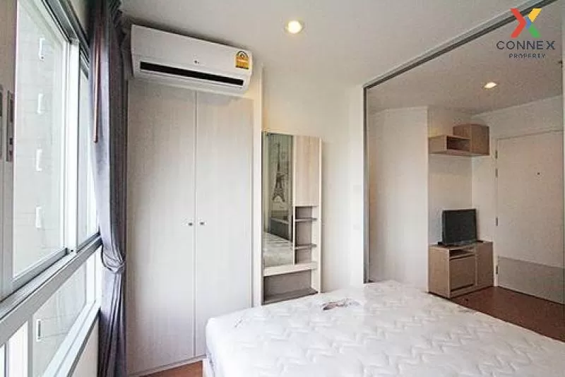 เช่าคอนโด  ลุมพินี พาร์ค รัตนาธิเบศร์ - งามวงศ์วาน บางกระสอ เมือง เช่าคอนโด  ลุมพินี พาร์ค รัตนาธิเบศร์ - งามวงศ์วาน บางกระสอ เมือง