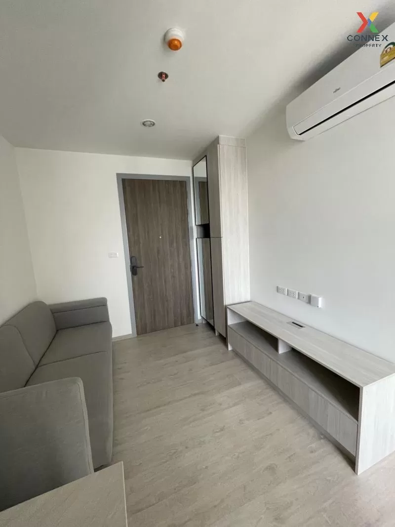 เช่าคอนโด  นิช โมโน แจ้งวัฒนะ MRT-ศรีรัช (สายสีชมพู) คลองเกลือ ปา เช่าคอนโด  นิช โมโน แจ้งวัฒนะ MRT-ศรีรัช (สายสีชมพู) คลองเกลือ ปา 1