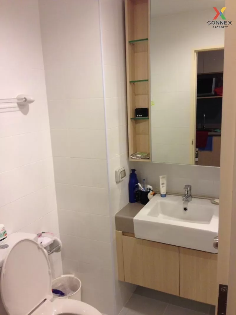 เช่าคอนโด  คาซ่า คอนโด รัชดา-ราชพฤกษ์ BTS-วุฒากาศ ดาวคะนอง เขต ธน เช่าคอนโด  คาซ่า คอนโด รัชดา-ราชพฤกษ์ BTS-วุฒากาศ ดาวคะนอง เขต ธน