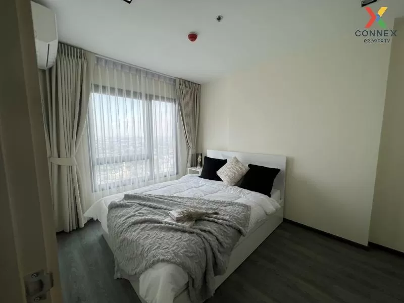 FOR RENT condo , Rich Park Triple Station , nice view , ARL-Hua M 3