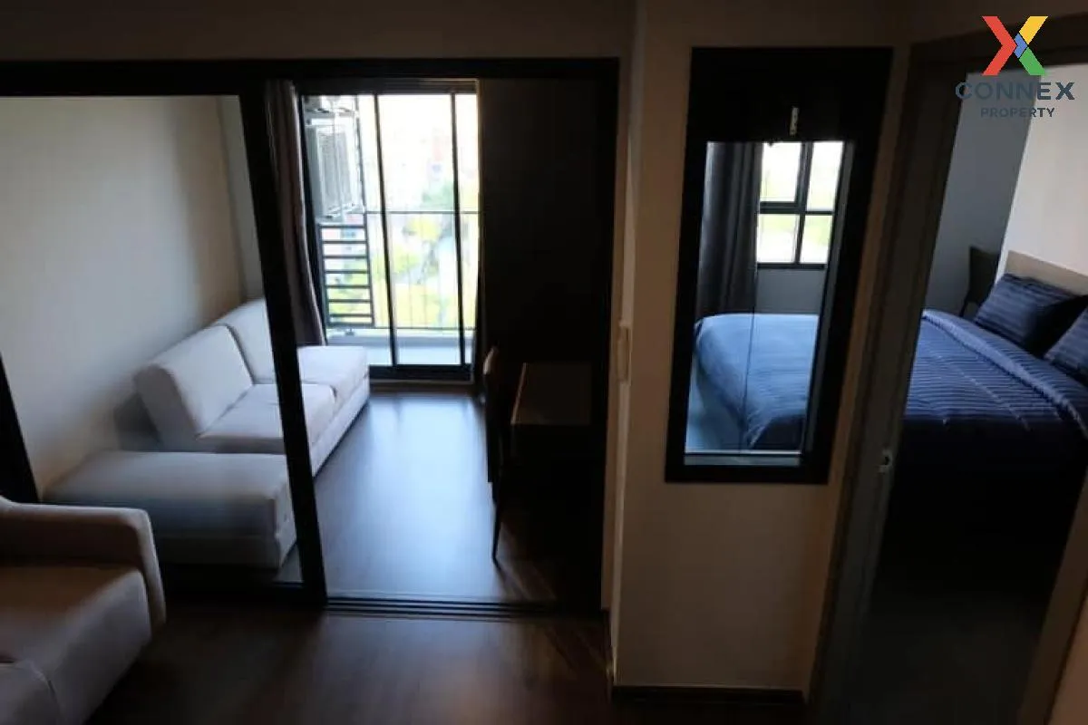 เช่าคอนโด  ไอดีโอ พหล จตุจักร BTS-สะพานควาย สามเสนนอก เขต พญาไท ก 4