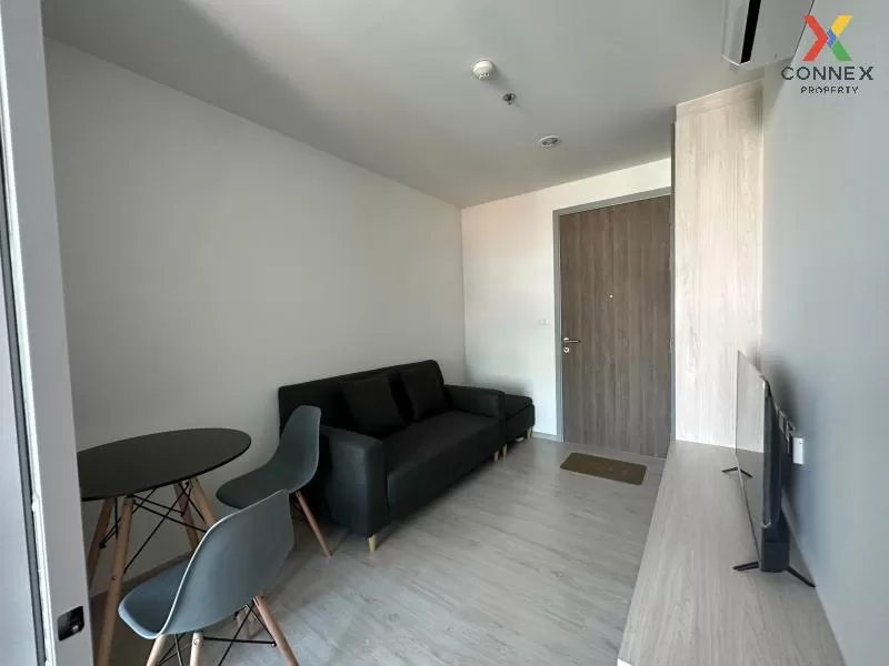 เช่าคอนโด  นิช โมโน แจ้งวัฒนะ MRT-ศรีรัช (สายสีชมพู) คลองเกลือ ปา 3