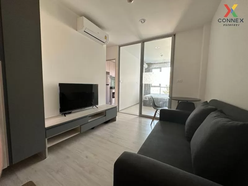 เช่าคอนโด  นิช โมโน แจ้งวัฒนะ MRT-ศรีรัช (สายสีชมพู) คลองเกลือ ปา 4