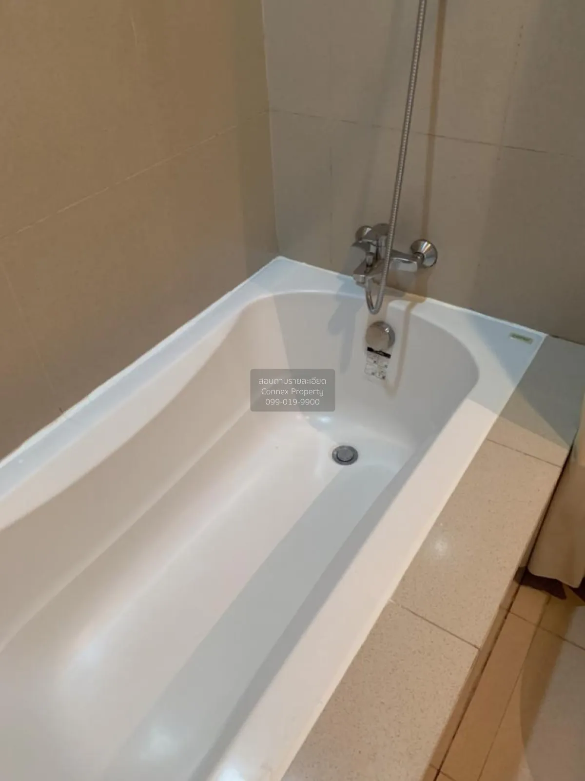 ขายคอนโด  โนเบิล รีไฟน์ BTS-พร้อมพงษ์ คลองตัน เขต คลองเตย กรุงเทพ