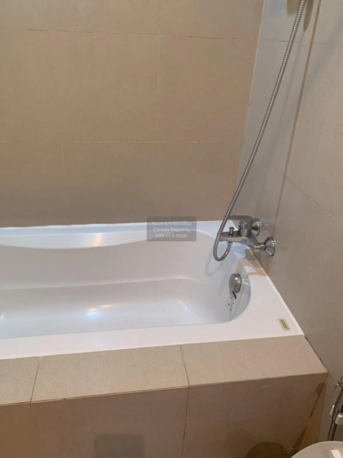 ขายคอนโด  โนเบิล รีไฟน์ BTS-พร้อมพงษ์ คลองตัน เขต คลองเตย กรุงเทพ