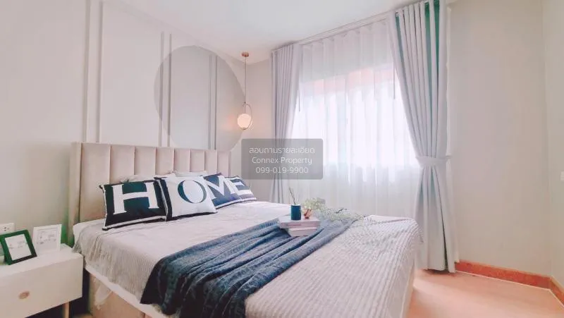 ขายคอนโด  สมาร์ท คอนโด พระราม 2 แสมดำ เขต บางขุนเทียน กรุงเทพ CX-