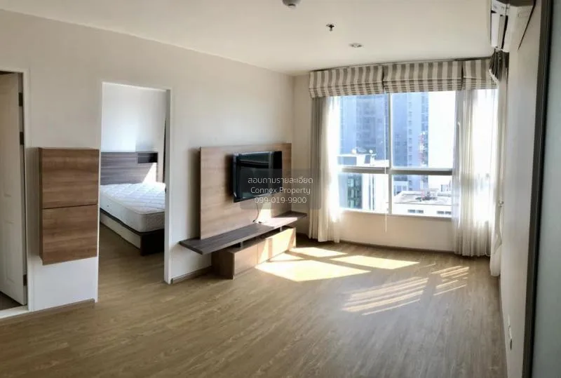 ขายคอนโด  ยู ดีไลท์ เรสซิเดนซ์ พัฒนาการ - ทองหล่อ สวนหลวง เขต สวน 1