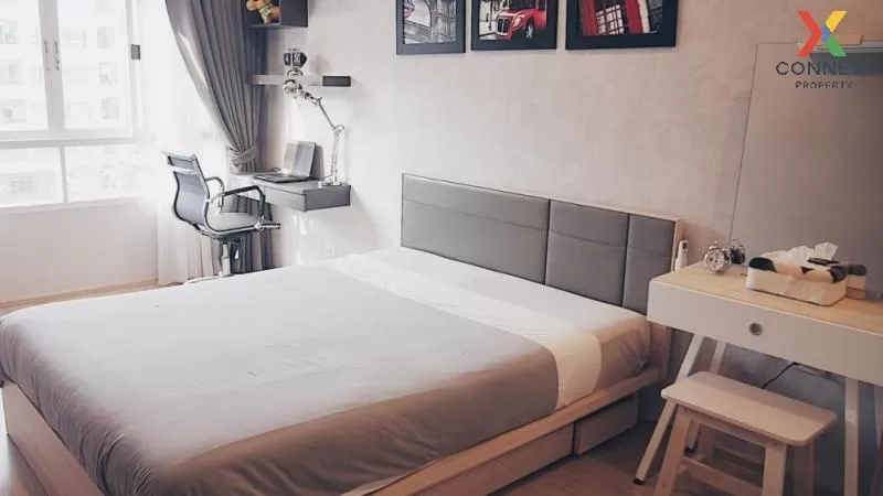 เช่าคอนโด  เอลลิโอ สุขุมวิท 64 BTS-ปุณณวิถี บางจาก เขต พระโขนง กร