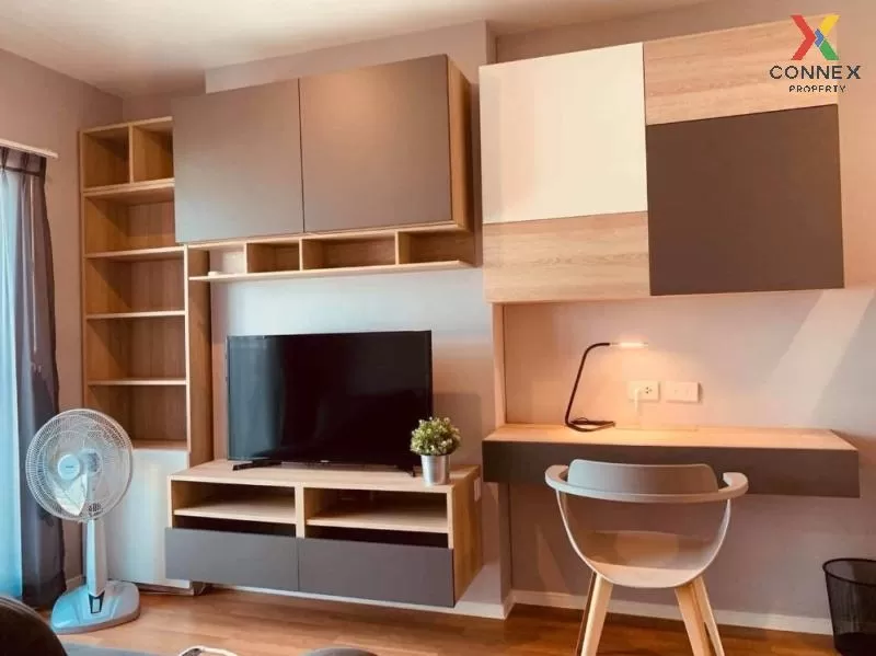 ขายคอนโด  เดอะ ซีเล็คเต็ด เกษตร - งามวงศ์วาน BTS-เสนานิคม ลาดยาว  ขายคอนโด  เดอะ ซีเล็คเต็ด เกษตร - งามวงศ์วาน BTS-เสนานิคม ลาดยาว  2