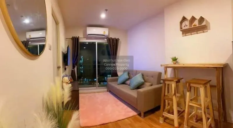 FOR RENT condo , Lumpini Park Boromratchachonni - Sirindhorn , Ba 1