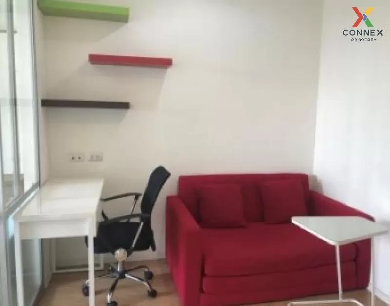 ขายคอนโด  ลุมพินี วิลล์ อ่อนนุช-พัฒนาการ ARL-หัวหมาก ประเวศ เขต ป 1