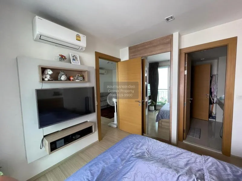 ขายคอนโด  ริทึ่ม รัชดา-ห้วยขวาง MRT-ห้วยขวาง สามเสนนอก เขต ห้วยขว