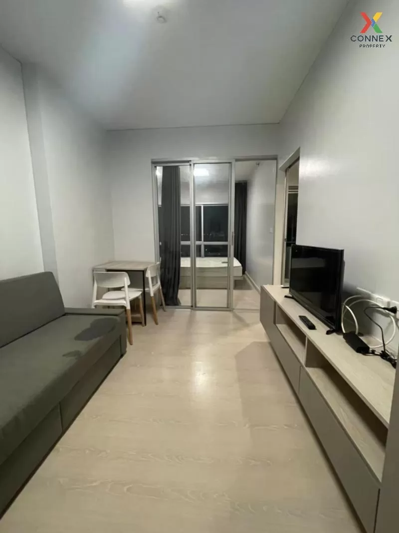 FOR RENT condo , Niche id @ Pakkret Station , Ban Mai , Pak Kret  1