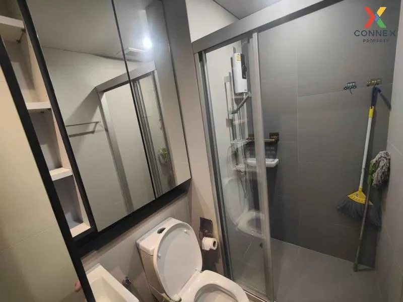 เช่าคอนโด  ลุมพินี เพลส เตาปูน - อินเตอร์เชนจ์ MRT-เตาปูน บางซื่อ