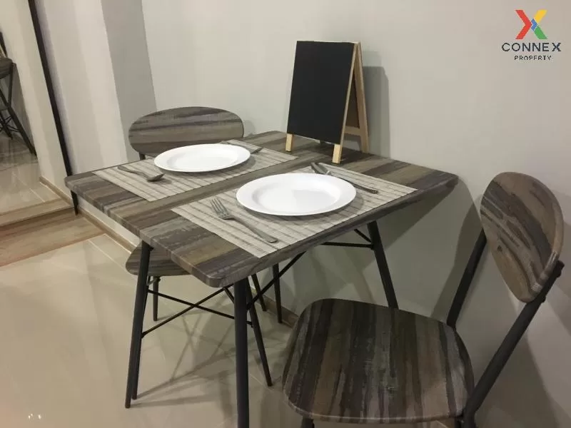 เช่าคอนโด  ริชพาร์ค แอท เจ้าพระยา MRT-ไทรม้า ไทรม้า เขต ดอนเมือง  4