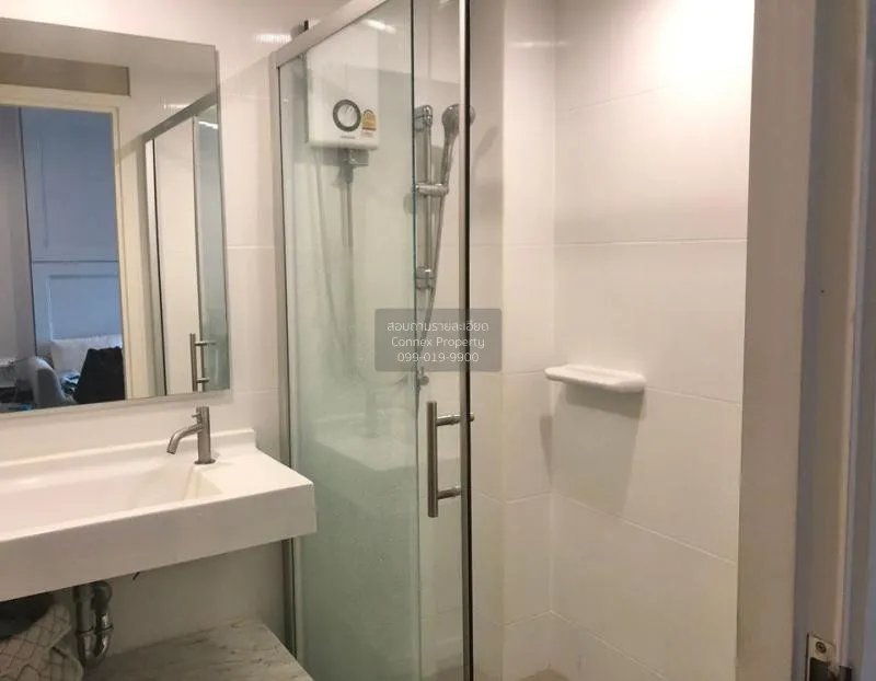 FOR SALE condo , U Delight Ratchavibha , Lat Yao , Chatuchak , Ba