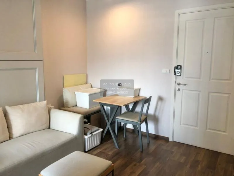 FOR SALE condo , U Delight Ratchavibha , Lat Yao , Chatuchak , Ba 2